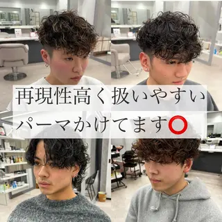 パーマ メンズ 🍐シャドウパーマ メンズ特化/守岡🍐のヘアスタイル