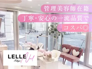 ネイル LELLE所属・LELLE ぴすのネイルデザイン