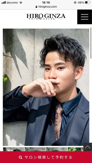 ショート カラー ふくだ あやののヘアスタイル