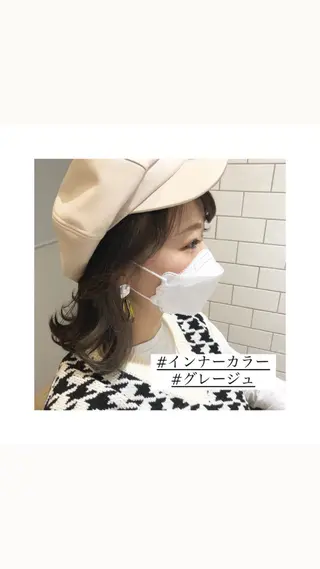 ミディアム カラー パーマ ヘアアレンジ メンズ キッズ ネイル マツエク・マツパ 🫧垢抜けヘア🫧 SHIORIのヘアスタイル