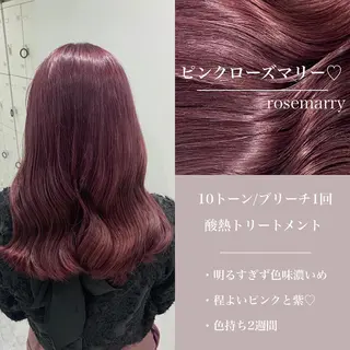 ロング カラー 透明感カラー🤍 Kaitoのヘアスタイル