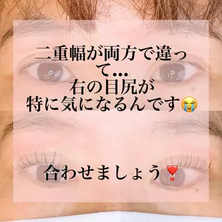 パーマ メンズ キッズ マツエク・マツパ アイラッシュサロン CoCoのマツエク・マツパデザイン