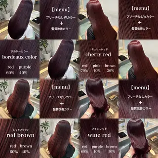 ロング カラー 暖色カラー/ボルドー /赤髪/yusaのヘアスタイル