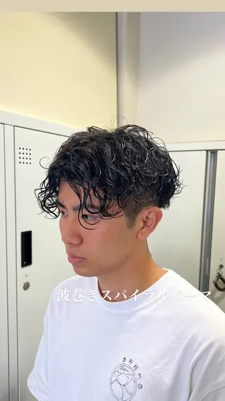 ショート パーマ メンズ 茅ヶ崎パーマ特化/ スパイラル/ハルキのヘアスタイル