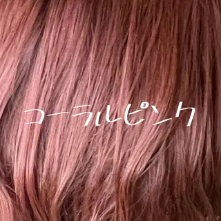 ミディアム カラー 小嶋 秀明/ 本物の髪質改善⭐️のヘアスタイル