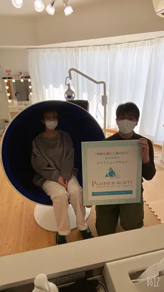 セルフホワイトニングサロン Blanc所属・セルフホワイトニング サロンBlancのその他イメージ