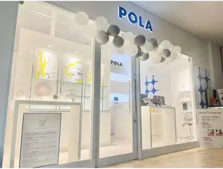POLA THE BEAUTY ヨシヅヤ蟹江店所属・ポーラザビューティー ヨシヅヤ蟹江店のその他イメージ