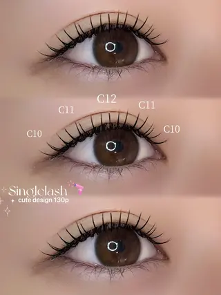 マツエク・マツパ MAQUIA東金店 🤍大坂のマツエク・マツパデザイン