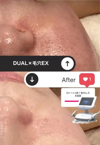 Lumiere despoir所属・Lumiere despoirのエステ・リラクイメージ