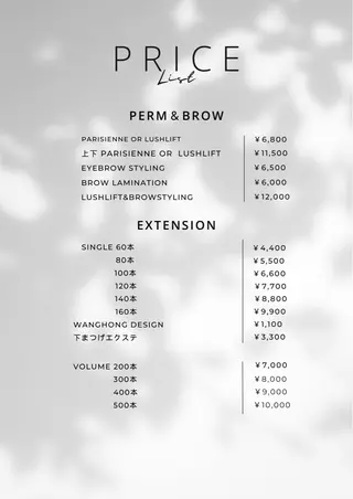 マツエク・マツパ eyelush&eyebrow MOI所属・eyelush MOI🕊のマツエク・マツパデザイン