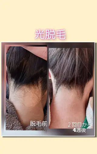 Lemon grassのマツエク・マツパデザイン