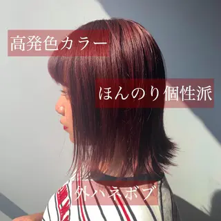 ミディアム カラー パーマ ヘアアレンジ メンズ キッズ ネイル マツエク・マツパ ♡モテ髪/似合わせ♡ 透明感/JUICE♡のヘアスタイル
