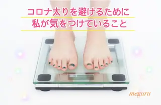 ショート カラー パーマ ヘアアレンジ メンズ キッズ ネイル マツエク・マツパ ‍痩身＆ボディ 結果出し🌟丹野のエステ・リラクイメージ