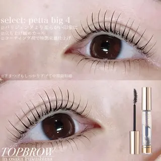 マツエク・マツパ TOPBROW/ 研修アカウントのマツエク・マツパデザイン