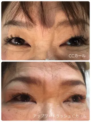 マツエク・マツパ サルサグレイス木更津 山本のマツエク・マツパデザイン