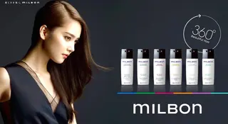 ウィチ所属・✨ツヤ髪ケア✨ kiryuのヘアスタイル