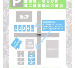 安川 花のネイルデザイン