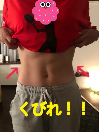 ヨサパークルル 進化系よもぎ蒸しのエステ・リラクイメージ