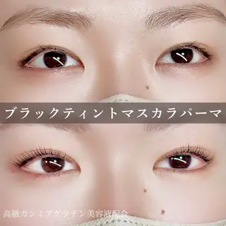 マツエク・マツパ mariemerry所属・YU Uのマツエク・マツパデザイン