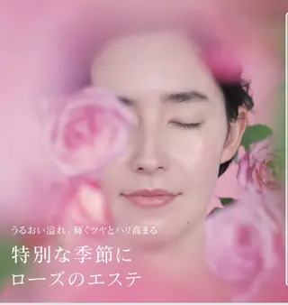 エンビエール所属・エステモデル募集中！ naris　haruのエステ・リラクイメージ