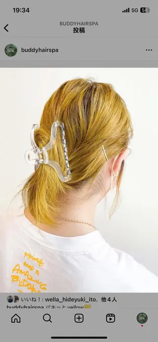 ロング カラー トヨシマ シュウトのヘアスタイル