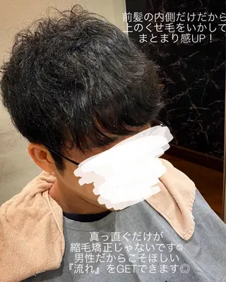 ミディアム メンズ LAVIE NEW STANDARD BARBER　浜松町本店所属・NAKAMURA YUKAのヘアスタイル
