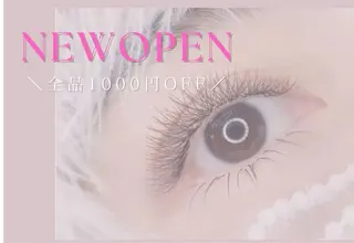 マツエク・マツパ Mizukiマツエク &まつげパーマ池袋店のマツエク・マツパデザイン