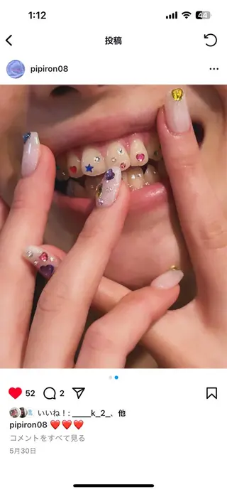 ネイル tamami _表参道／原宿のネイルデザイン