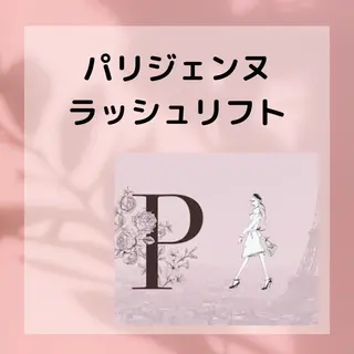 マツエク・マツパ cilmeiliシルメイリー所属・シルメイリーHARU /束感/韓国まつ毛のマツエク・マツパデザイン