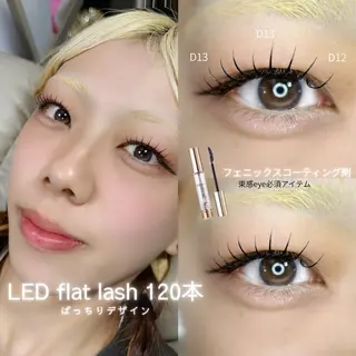 マツエク・マツパ 束感まつげ🐰アカリ /目元分析×似合わせのマツエク・マツパデザイン