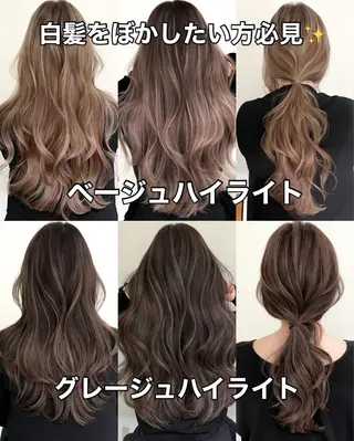 ロング カラー ✨ハイライトの達人 ボブ/ショート/雪下のヘアスタイル