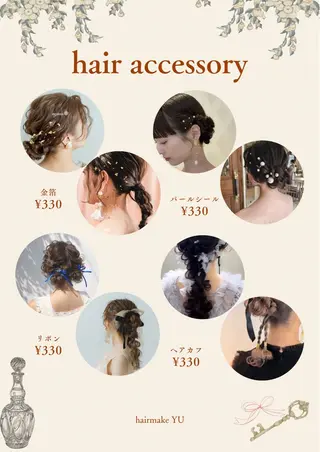 ヘアアレンジ iLuce所属・hair make もりした　ゆうのヘアスタイル