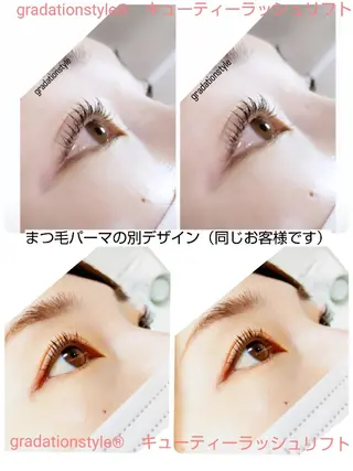 マツエク・マツパ 🎼グラデーション スタイル札幌♫*⁠✧のマツエク・マツパデザイン