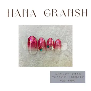 ネイル ECLAT エクラ所属・寺山 千鶴のネイルデザイン