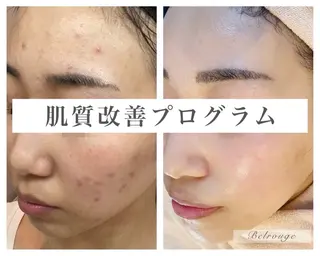 鈴木 香織のエステ・リラクイメージ