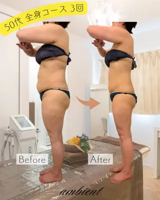 須藤 淑恵のエステ・リラクイメージ