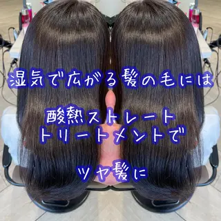 セミロング ✨髪質改善 やまさきつばさのヘアスタイル