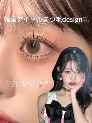 マツエク・マツパ SALON VILLAGE Jingumae 2nd.店所属・eyelist. AIのマツエク・マツパデザイン