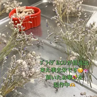 メナード熊本 嘉島のエステ・リラクイメージ