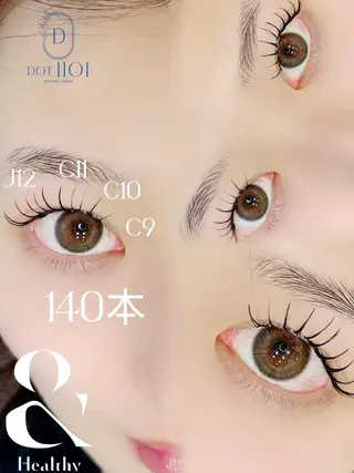 マツエク・マツパ 🦄銀座/束感まつげ 村上🍒のマツエク・マツパデザイン