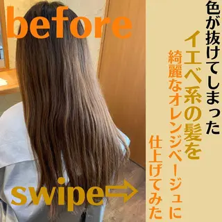 ミディアム カラー パーマ ヘアアレンジ メンズ キッズ ネイル マツエク・マツパ サロウィン千葉店所属・髪質改善 艶髪🔵ﾌｾﾅｵﾔのヘアスタイル