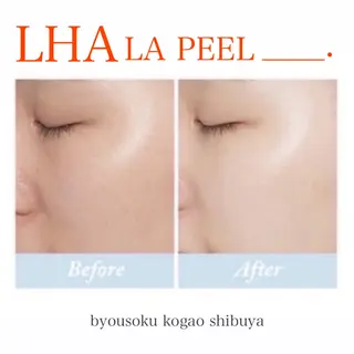 メディカルサロン 東銀座店所属・メディカルサロン 小川のエステ・リラクイメージ