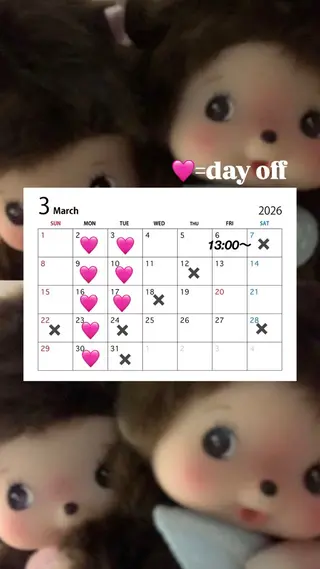 カラー SARAJU 西宮 yua/カラーリストのヘアスタイル