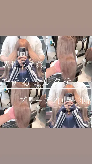 ミディアム カラー パーマ ヘアアレンジ ブリーチカラー🤍 颯馬🐈‍⬛のヘアスタイル