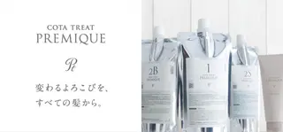 セミロング 天野 涼のヘアスタイル