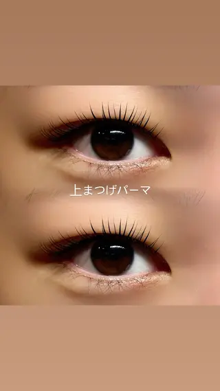 マツエク・マツパ AKl ꕤ︎︎·のマツエク・マツパデザイン