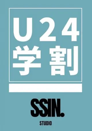 マツエク・マツパ SSINSTUDIO 🎀🤍モエカの眉毛・アイブロウイメージ