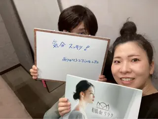 船橋deりらく 深層筋もみほぐし店のエステ・リラクイメージ