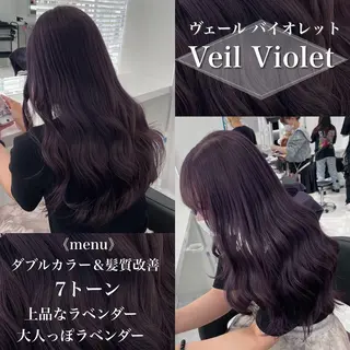 ロング カラー ［銀座］淡色 ラベンダー🫧大村のヘアスタイル