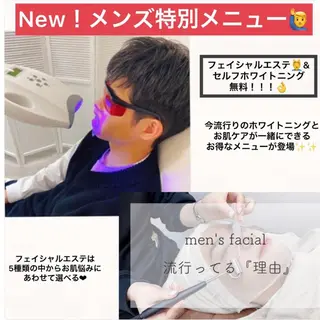 ショート カラー パーマ メンズ キッズ ネイル マツエク・マツパ アイブロウ clair立川店所属・PRSSS立川 matsudaのエステ・リラクイメージ